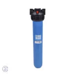 هوزینگ ۲۰ اینچ اسلیم سوفیلتر