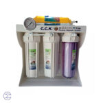 تصفیه آب 6 مرحله ایی سی سی کا شاسی فایبر